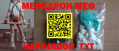 стаф Малоярославец