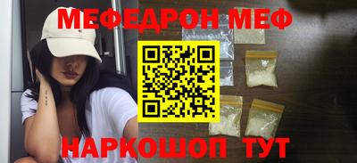 стаф Малоярославец
