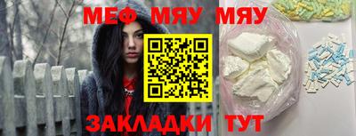 марки lsd Мариинск