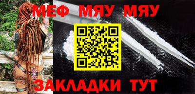марки lsd Мариинск