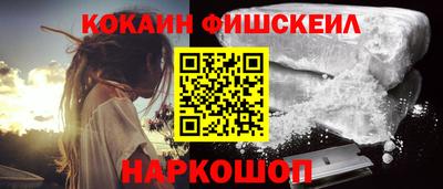 стаф Малоярославец
