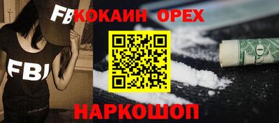 круглые Малгобек