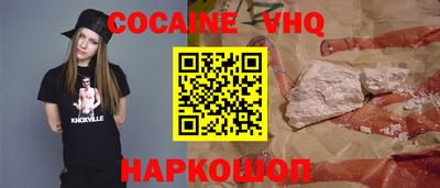 круглые Малгобек