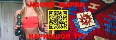 стаф Малоярославец