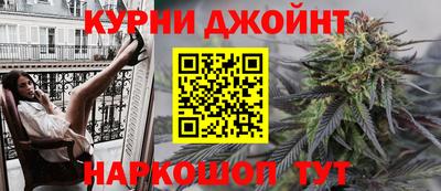 круглые Малгобек
