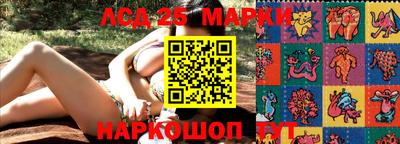стаф Малоярославец