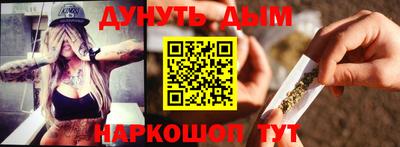 круглые Малгобек