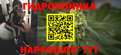 марки lsd Мариинск