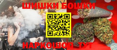 стаф Малоярославец