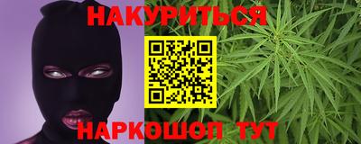 круглые Малгобек