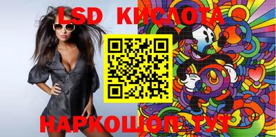круглые Малгобек