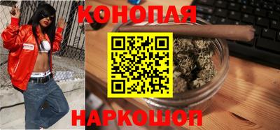 круглые Малгобек