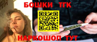 круглые Малгобек