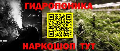 круглые Малгобек