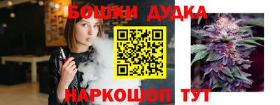 стаф Малоярославец