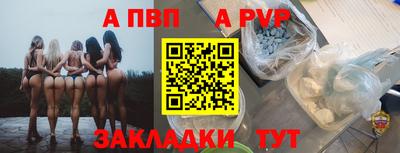 круглые Малгобек