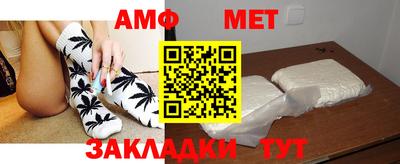 марки lsd Мариинск