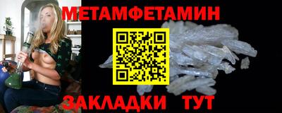 стаф Малоярославец