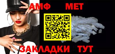 стаф Малоярославец