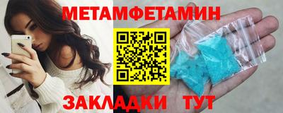 стаф Малоярославец