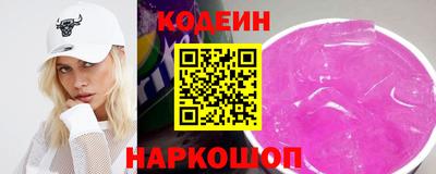 круглые Малгобек