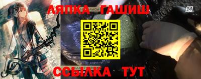 стаф Малоярославец