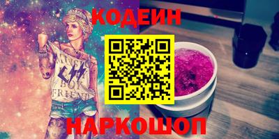 марки lsd Мариинск