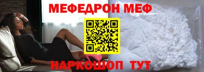 стаф Малоярославец