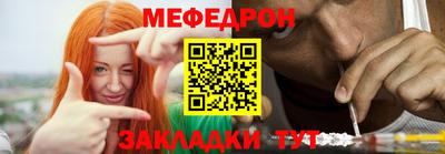 круглые Малгобек